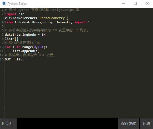 1587543281421347.gif 002.gif