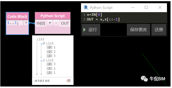 1587543343218537.png image.png