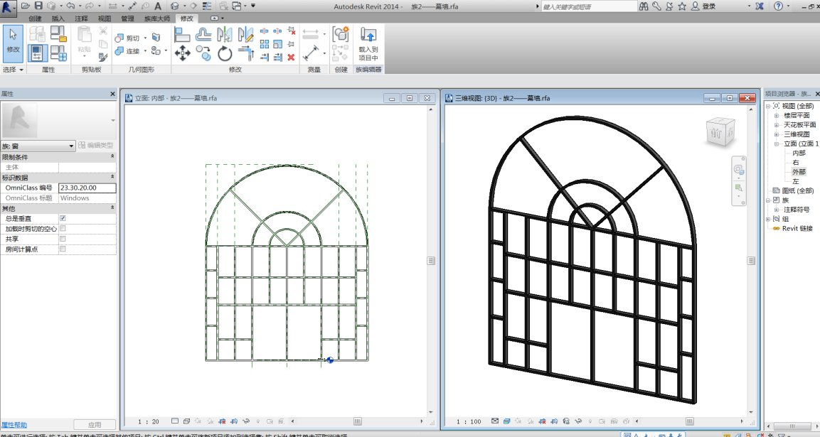 1587624357778085.png image.png