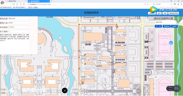 1587882491200960.png image.png