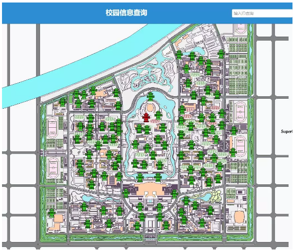 1587882500553125.png image.png