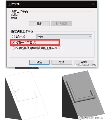 1587891141165449.png image.png