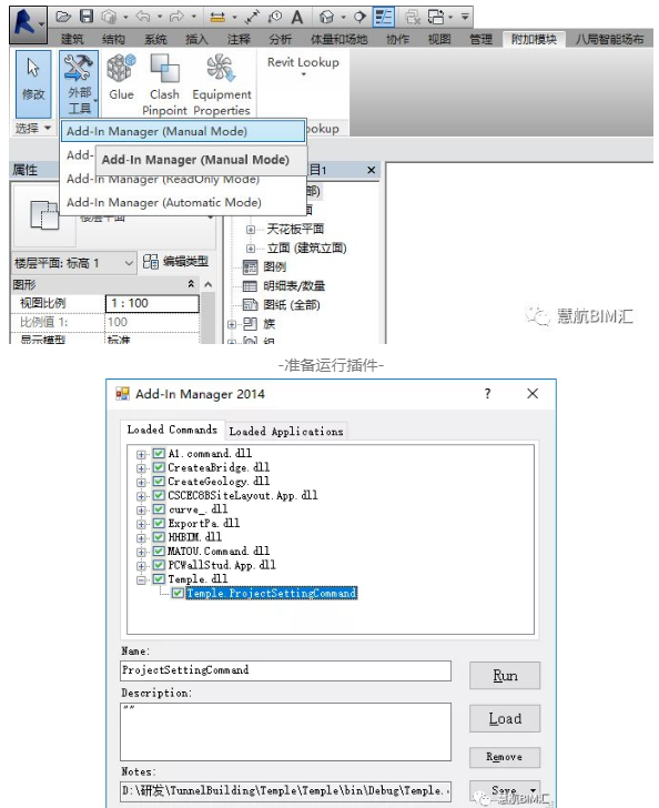 1588148739296708.png image.png