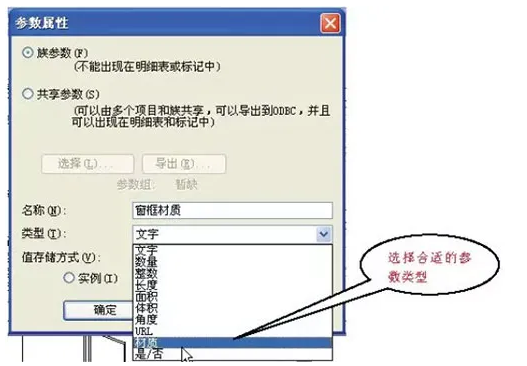 1588736855535001.png image.png