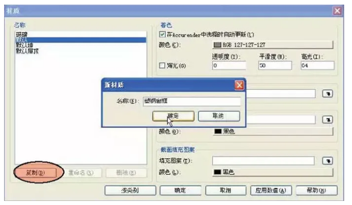 1588736861384196.png image.png