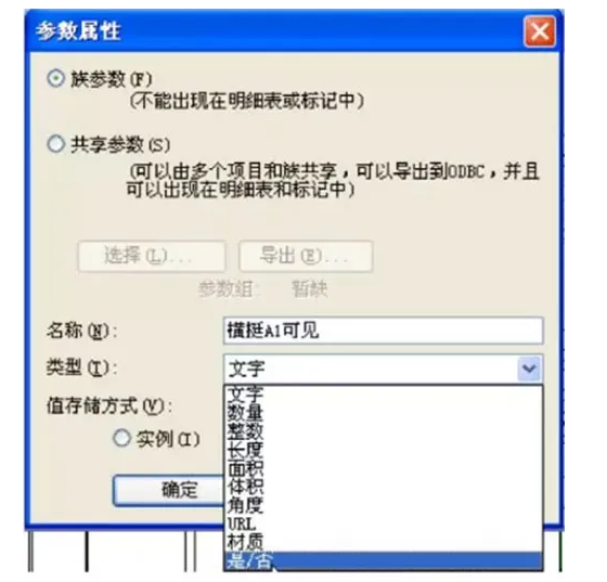 1588736888684570.png image.png