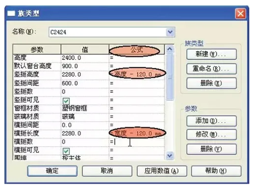 1588736950314531.png image.png