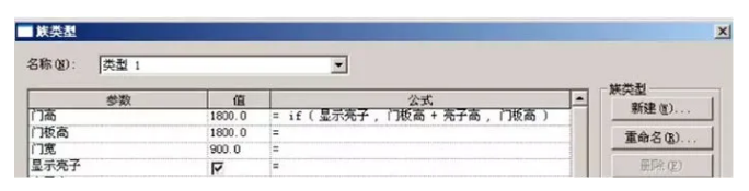 1588737049593315.png image.png