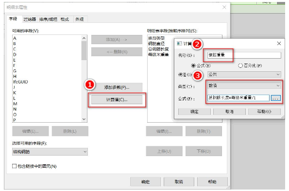 1589186973466862.png image.png