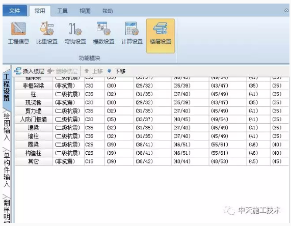 1589272687555792.png image.png