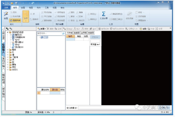 1589272700607023.png image.png