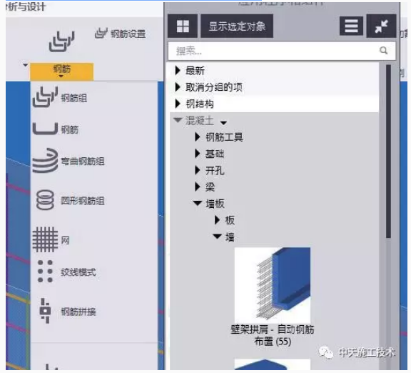 1589272740949976.png image.png