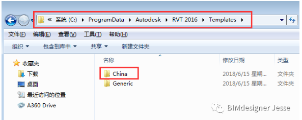 1589425848950298.png image.png