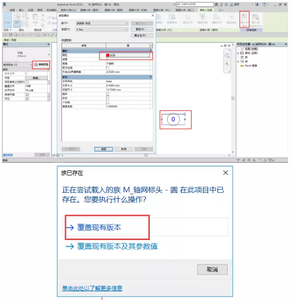 1589955593737090.png image.png