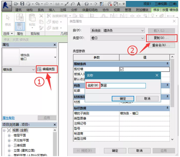 1589955878560437.png image.png