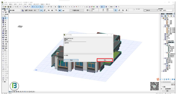 1590041626279544.png image.png