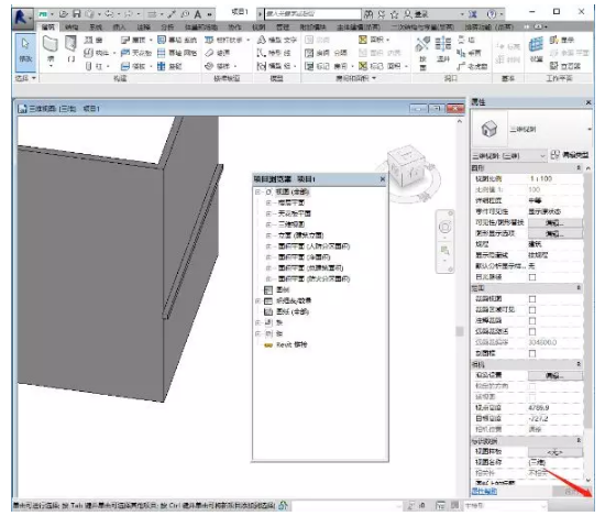 1590135686817953.png image.png