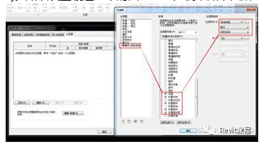 1590634254687208.png image.png