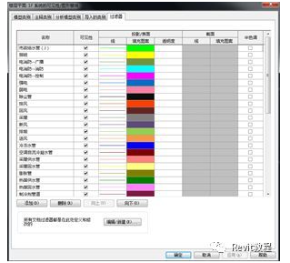 1590634269582274.png image.png