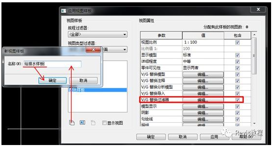 1590634350106450.png image.png