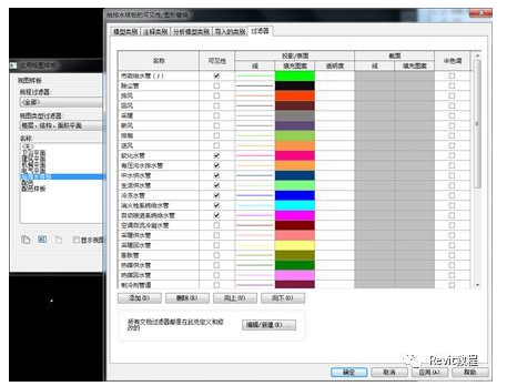 1590634361764867.png image.png