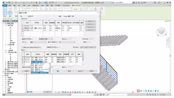 1590647356779733.png image.png