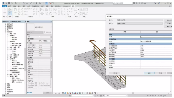 1590647364608218.png image.png