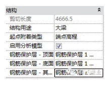 1590654662430824.png image.png