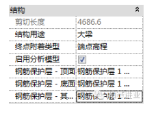 1590654666947406.png image.png