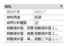 1590654673290414.png image.png