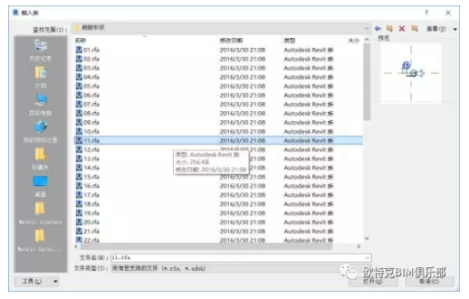 1590655480486655.png image.png