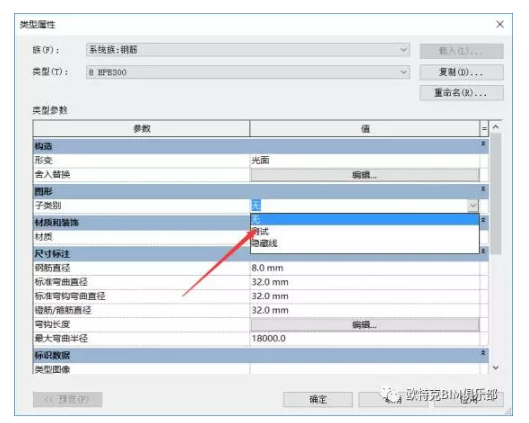 1590655584557202.png image.png