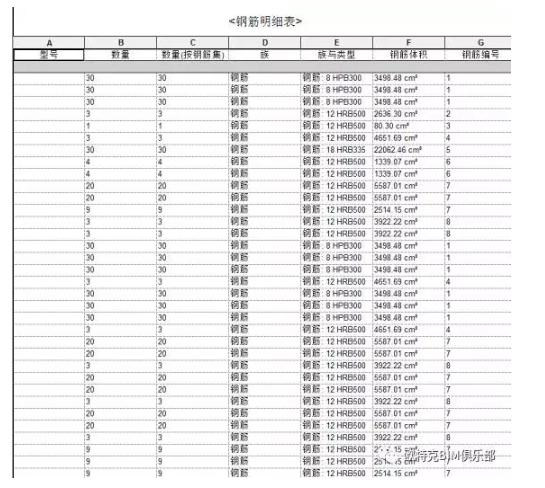 1590655761317054.png image.png