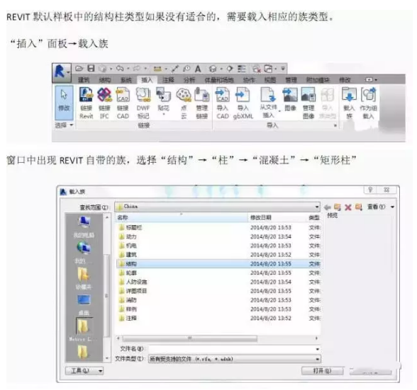 1590732848239651.png image.png