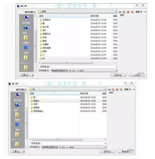 1590732857713567.png image.png