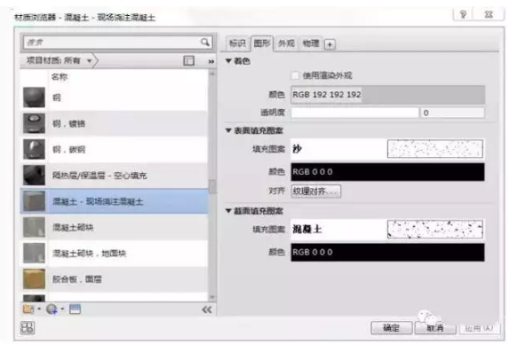 1590732907375949.png image.png