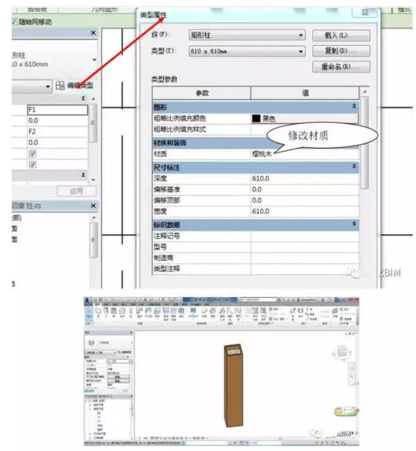 1590732948668214.png image.png