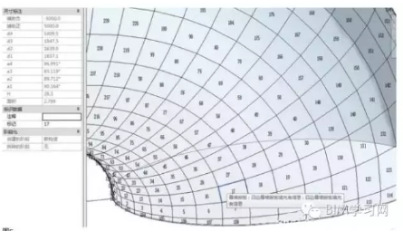 1590739993422993.png image.png