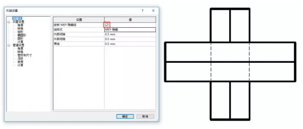 1590996945719021.png image.png