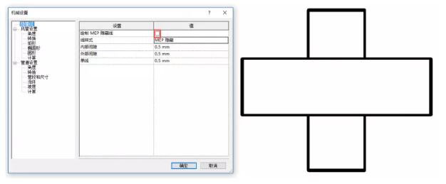 1590996953174991.png image.png