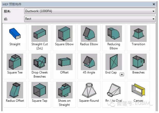 1590997575265402.png image.png