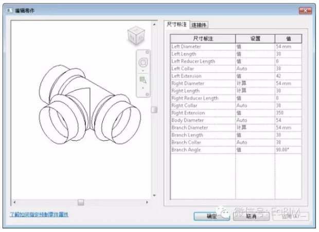 1590997692295562.png image.png