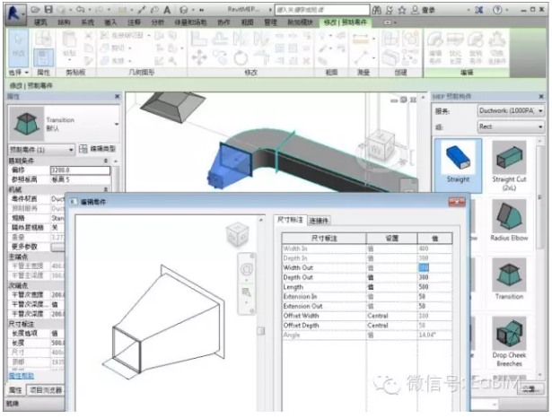 1590997848791103.png image.png