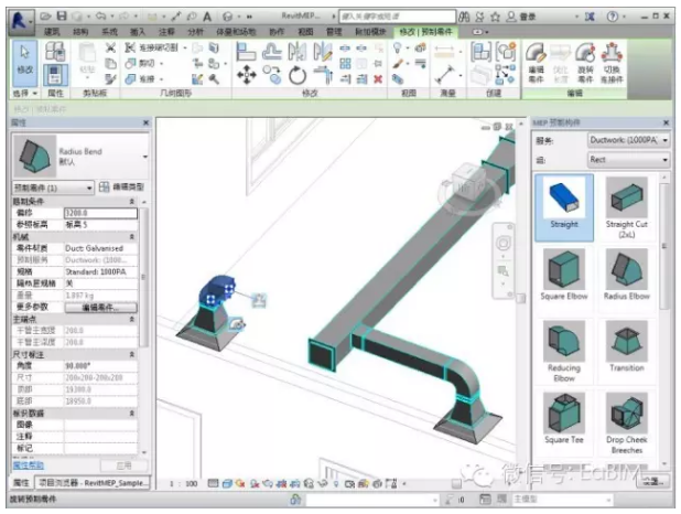 1590997923516814.png image.png