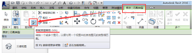 1591172541918788.png image.png