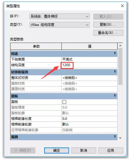 1591254515450323.png image.png