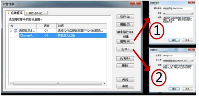 1591326224231995.png image.png