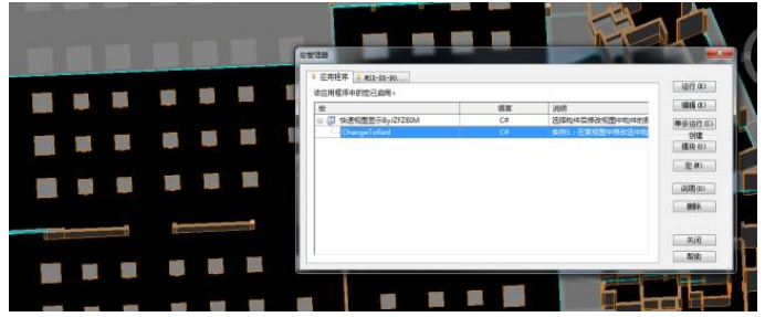 1591326264571906.png image.png