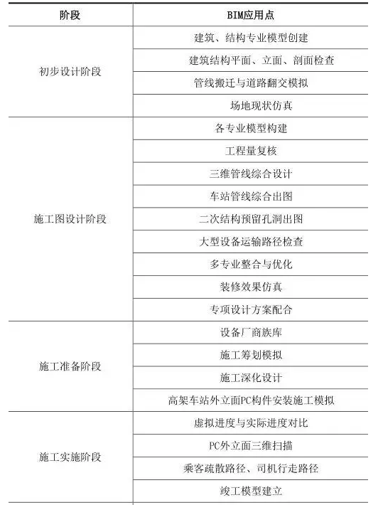 1591337998547027.png image.png