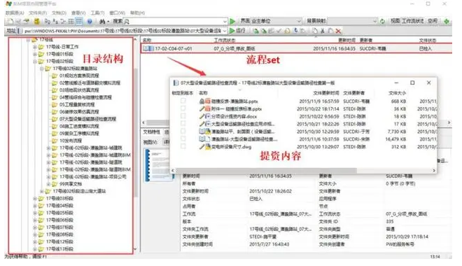 1591338341537552.png image.png